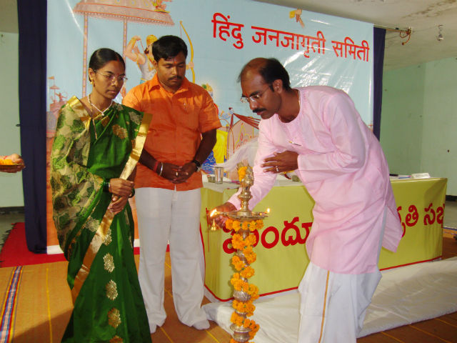 Inauguration of Hindu Dharmajagruti Sabha by lighting a Samai (an oil lamp)